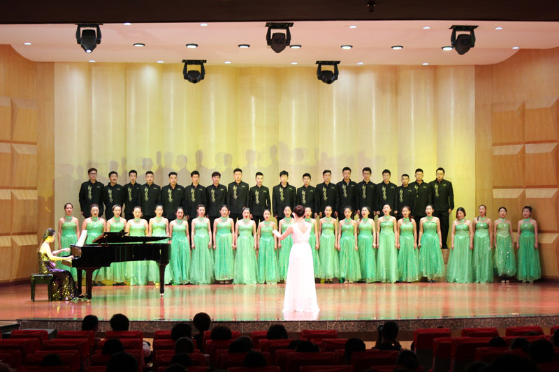 2015届音乐表演学生毕业合唱音乐会演出实况