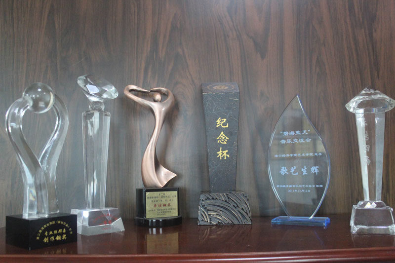 艺术实践获奖奖杯
