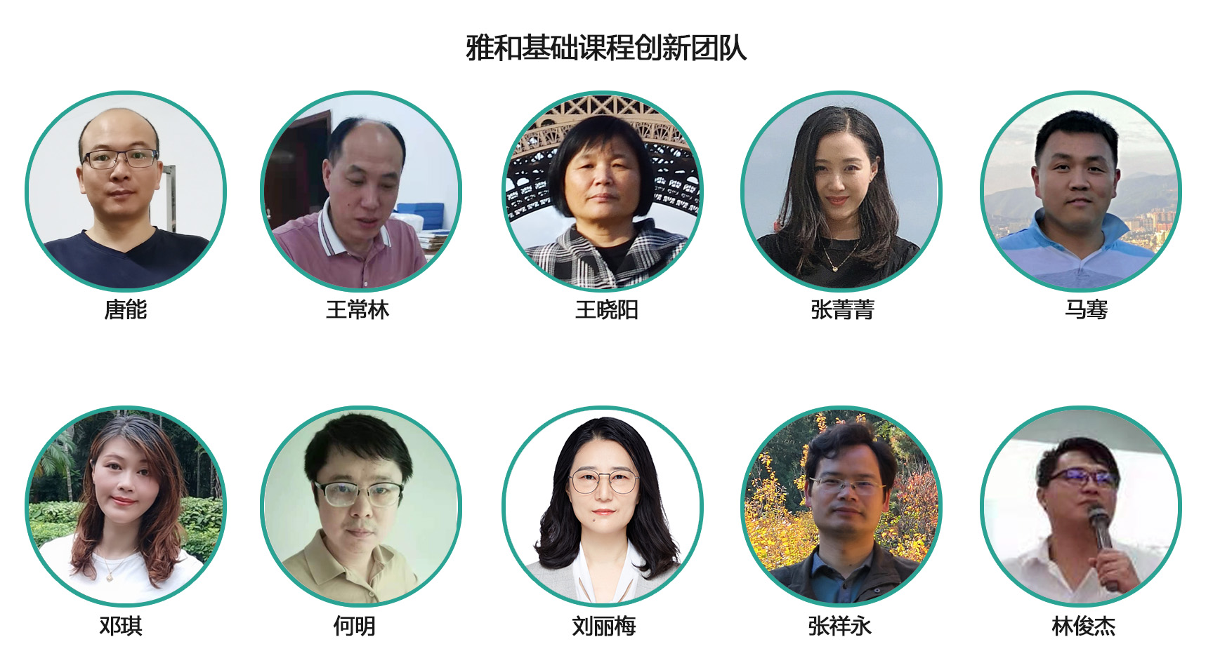 1668669664833839.jpg 1668669664833839.jpg