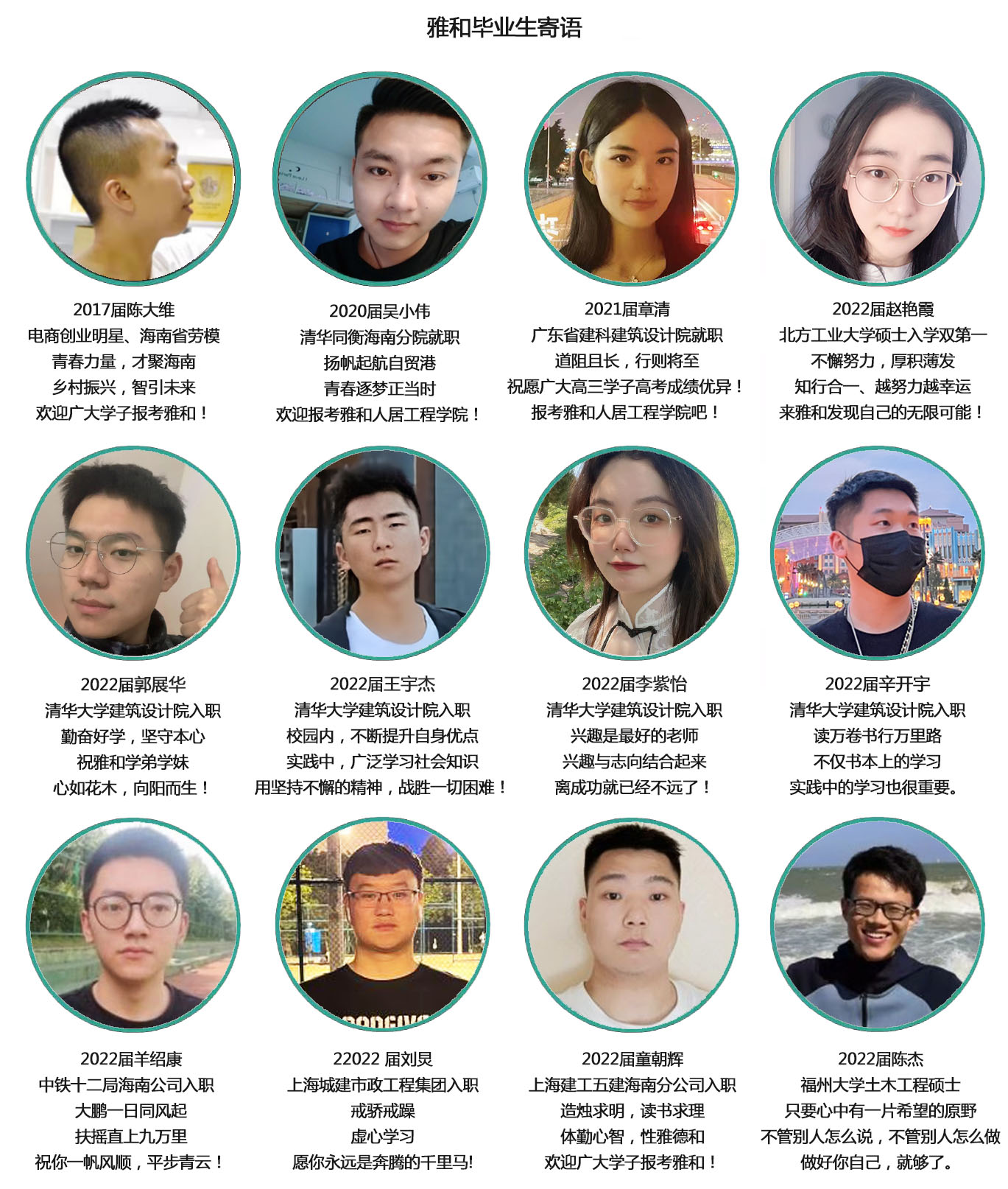 1668671493153818.jpg 1668671493153818.jpg