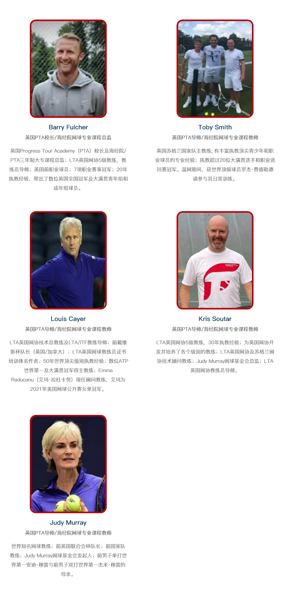 1670159100479403.png 2.png