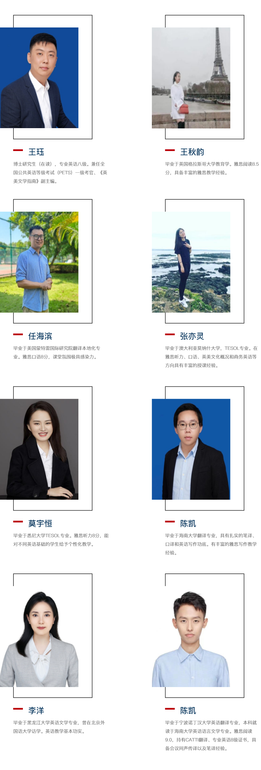 1670159745943570.png 4.png