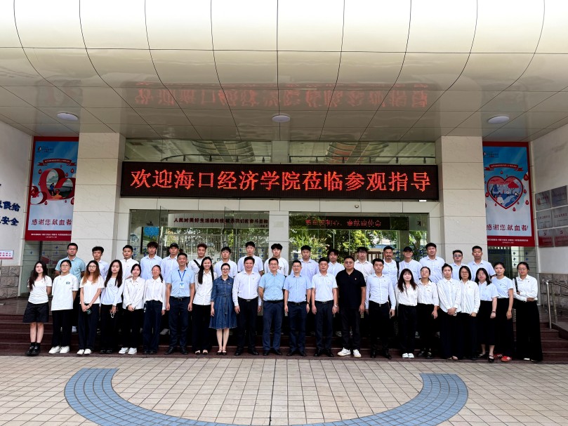南海电影学院、瑞霞国际网球系联合海南省血液中心举行“生命之约·红色传承”主题党日活动