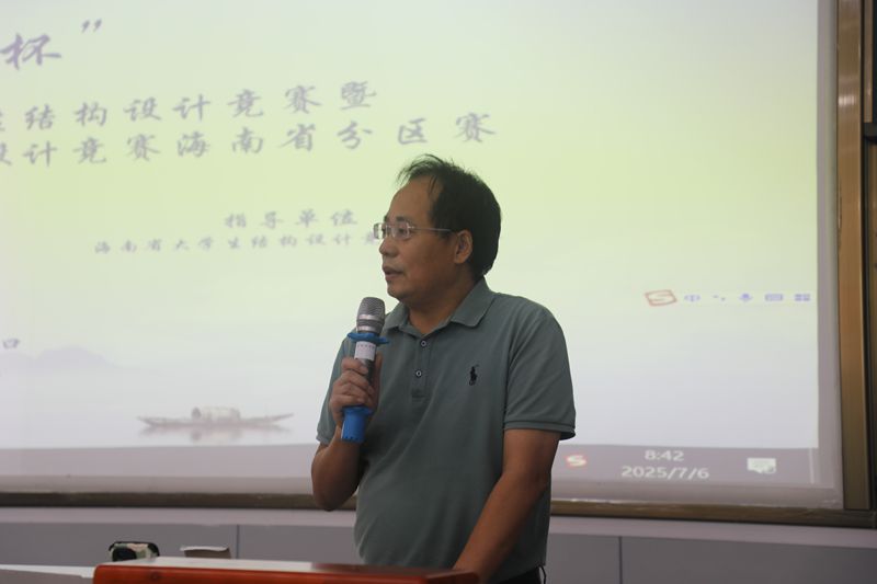 1752741262977645.jpg 任学斌院长发言_副本.jpg