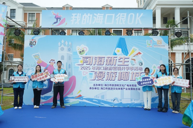 2025年社团游园会暨百团大战纳新活动顺利举办  