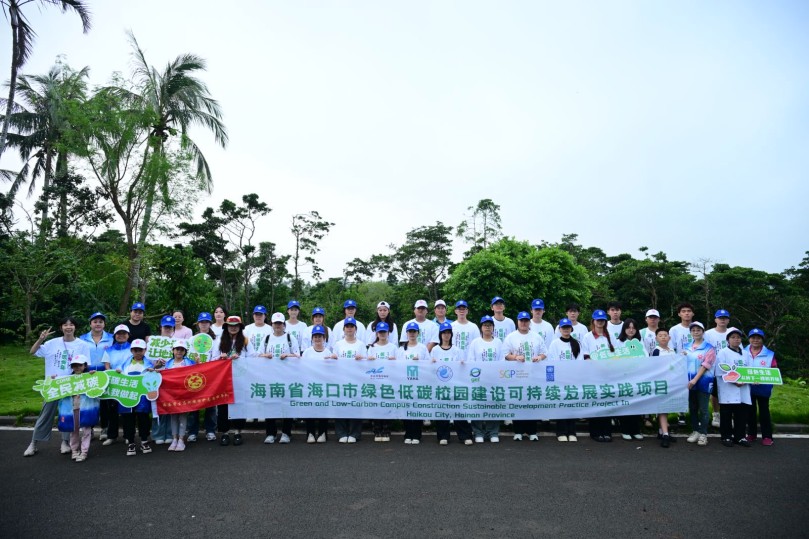 雅和设计工程学院志愿者参与红树林种植活动