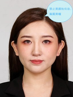 1761825487345505.jpg 图片8.jpg