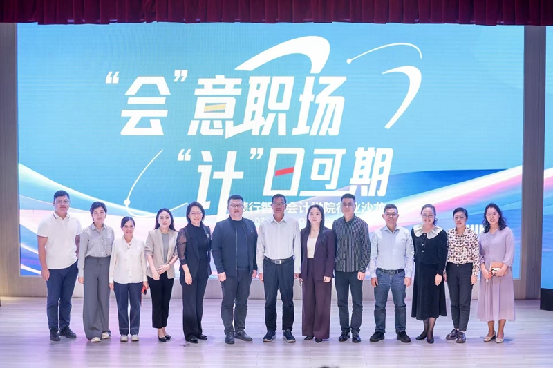 1763715688533615.jpg 微信图片_20251121165030_118_4.jpg