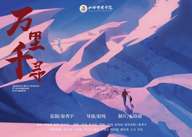 1763871242524312.jpg 图片3.jpg