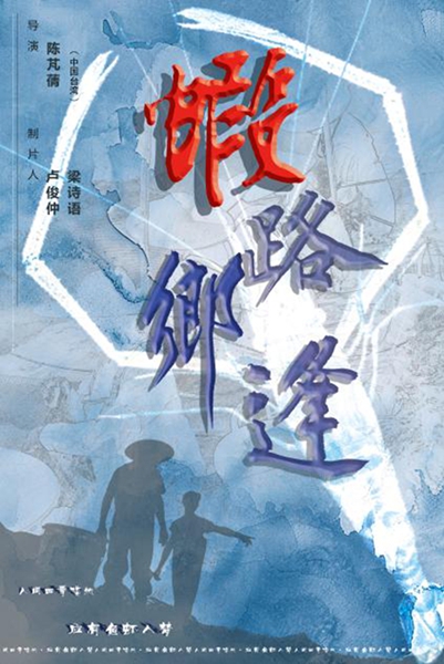 1763871311166629.jpg 图片5.jpg