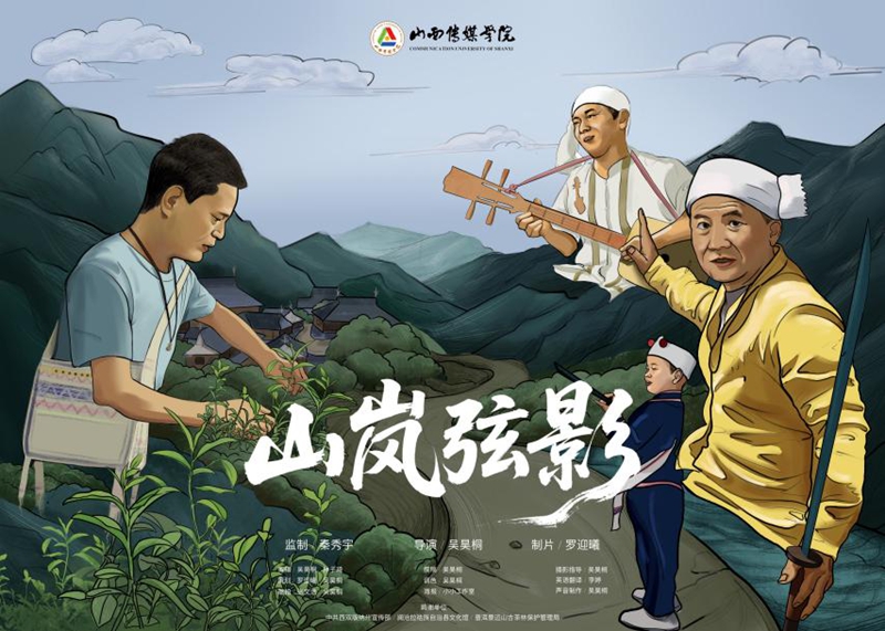 1763871329710952.jpg 图片6.jpg
