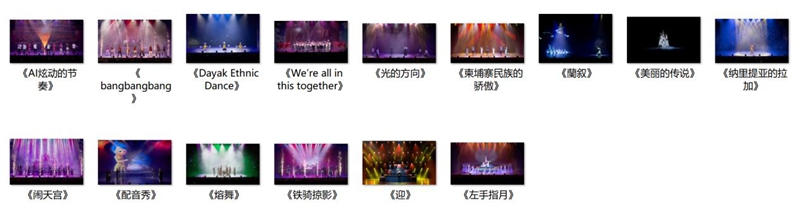 1763871502261551.jpg 图片13.jpg